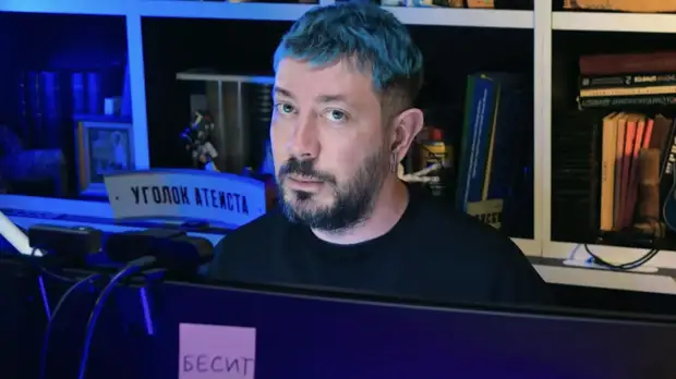 Артемий Лебедев заявил, что его «бесят» акции в поддержку находящегося в колонии Навального