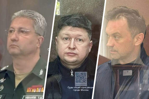 РИА Новости: СК запросил продление ареста двум фигурантам дела Иванова
