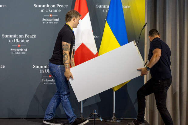 В Швейцарии считают, что второй саммит по Украине должен пройти при участии РФ