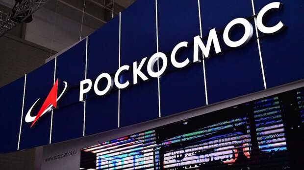 Россия может помочь с проектом индийской космической станции BAS – глава Роскосмоса