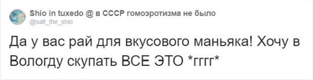 www.vsyako.net