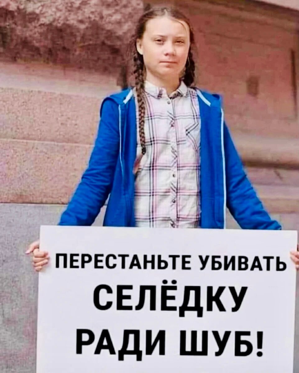 "Зелёная энергетика" рулит (из открытых источников)
