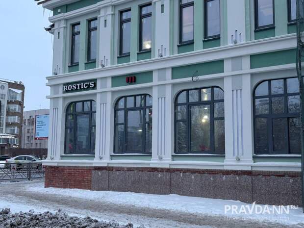 Кафе быстрого питания открывают в отреставрированном «Доме Чардымова»