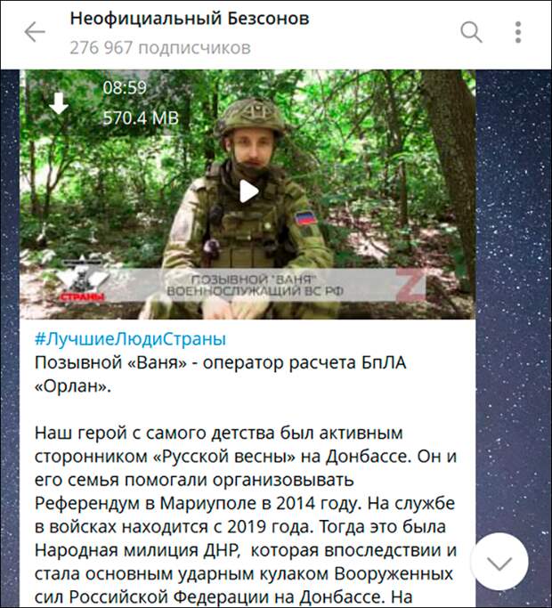 НОВЫЙ ВЫЗОВ ДЛЯ БЕЛОУСОВА: ОШИБКА ВРЕМЁН ШОЙГУ СТАЛА ЛОВУШКОЙ ДЛЯ БОЙЦОВ СВО. ВОЕВАТЬ БУДУТ ВЕЧНО?