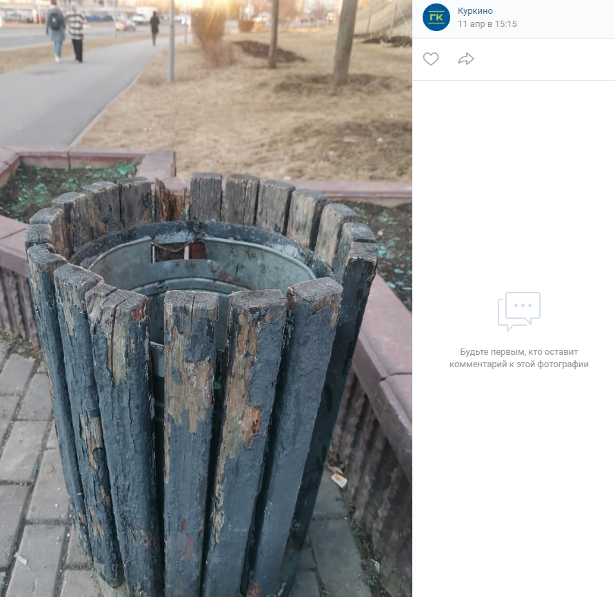 Урну на Соколово-Мещерской улице заменят в апреле