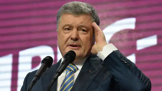 В ГБР рассказали о расследовании в отношении Порошенко