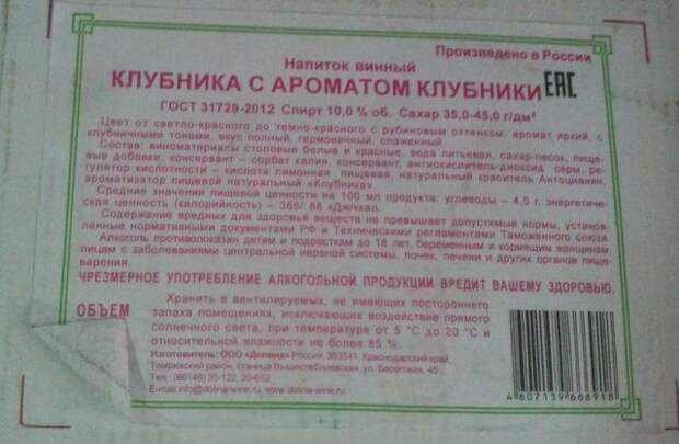 Рекламный маразм снова в эфире! Рекламный маразм снова в эфире! реклама, факты