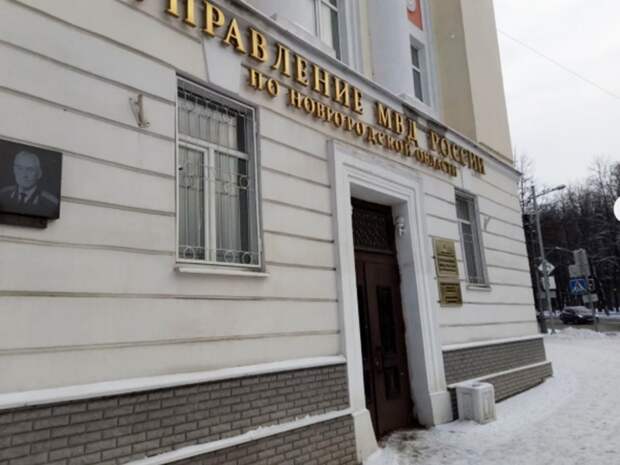 В Новгородской области изъяли партию нелегальных сигарет