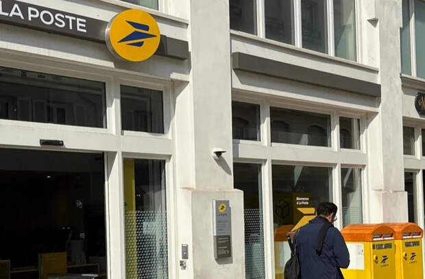 Во Франции решили украсть Рождество: Почта подверглась атаке