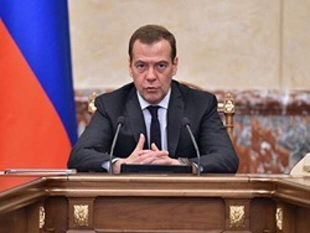 Медведев допустил разрыв дипотношений с Киевом