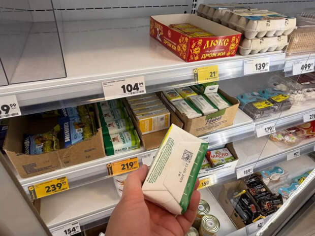 Роскачество назвало 6 марок масла, которые не испортят кулич — внутри только сливки