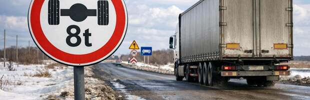 В Карагандинской области ограничат движение грузовиков с 23 марта