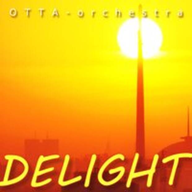 Инструментальная группа OTTA-orchestra