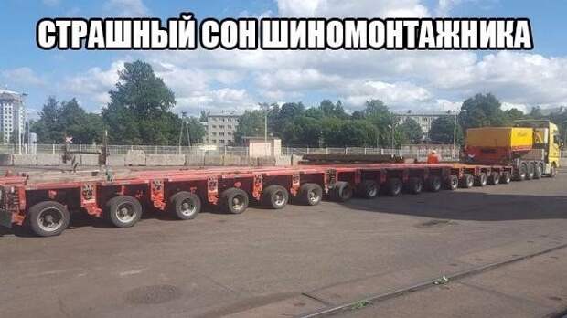 Смешные картинки с надписями приколы, смешные картинки, юмор