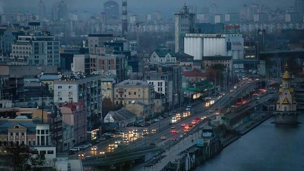 город