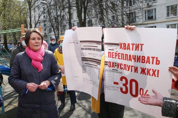 Светлана Разворотнева предложила дать возможность регионам самостоятельно индексировать тарифы ЖКХ / Фото: Сергей Харламов
