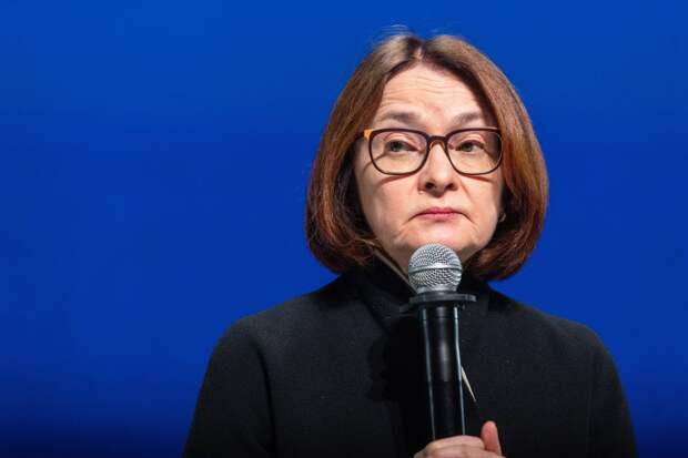 Набиуллина оценила масштабы кадрового голода в России