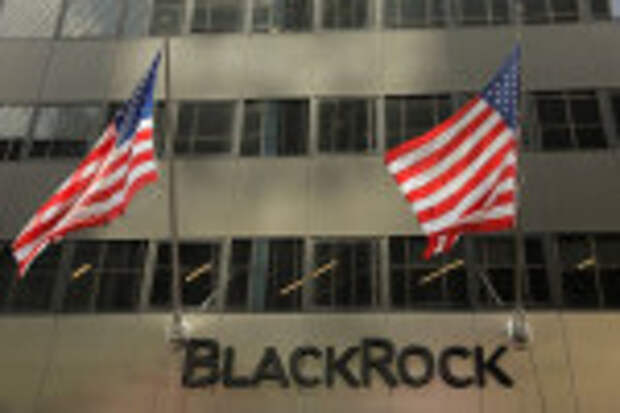 Квартальная прибыль BlackRock выросла на 28%