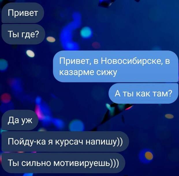 Шутки и мемы для грустных людей