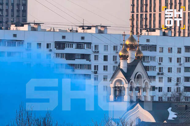 SHOT: взрыв во время празднования гендер-пати напугал жителей Москвы