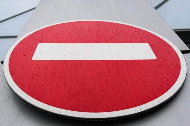 В Симферополе на 4 месяца перекроют центральную улицу