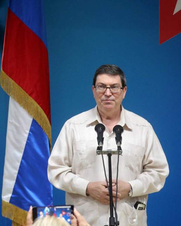 Глава МИД Кубы: США хотят начать новую гонку вооружений