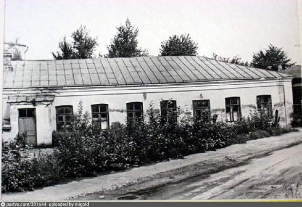 Калининская ветеринарная лечебница, 1956 год / Фото: pastvu.com
