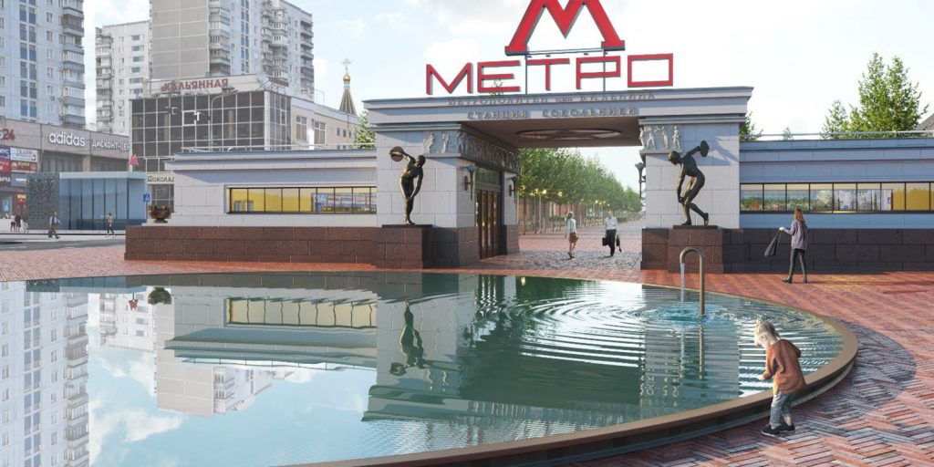 Жителям Москвы предлагают проголосовать за благоустройство Сокольнической площади Фото: mos.ru