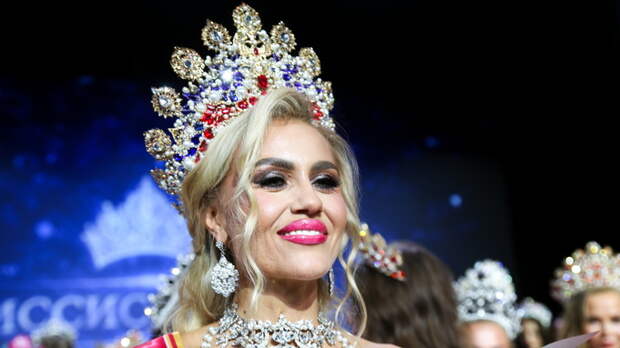 Тренер по дефиле и "Жемчужина Магнитогорска". Как выглядит "Миссис Россия - 2025"