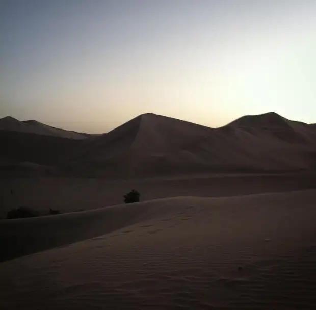 Окрестности Ики. Автор фото: Сергей Дешевой