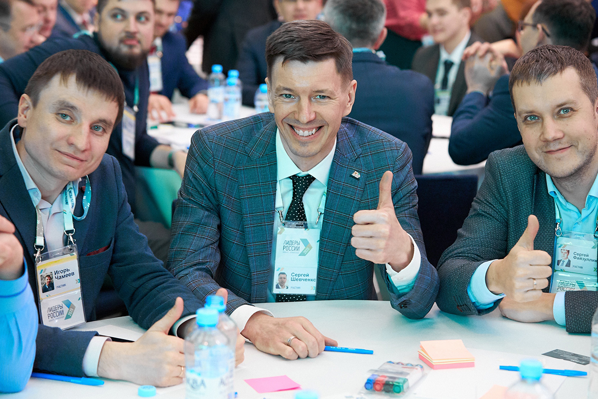 Королевство кривых зеркал