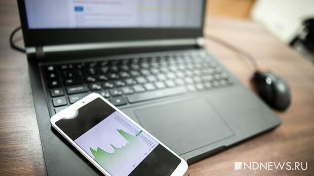 В Минэкономразвития не исключили замедления экономики России