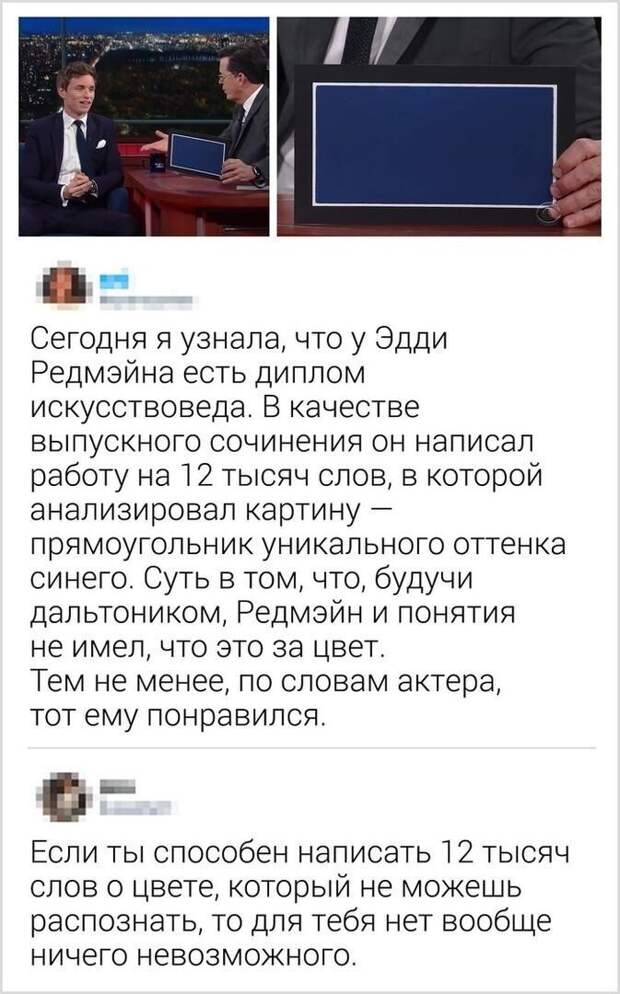 Хороший специалист Хороший специалист