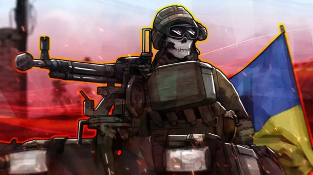 Украинские военные слили фото с техникой из США