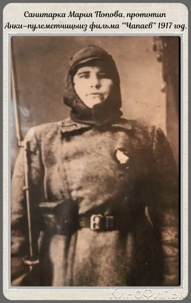 Исторические и редкие фото 46