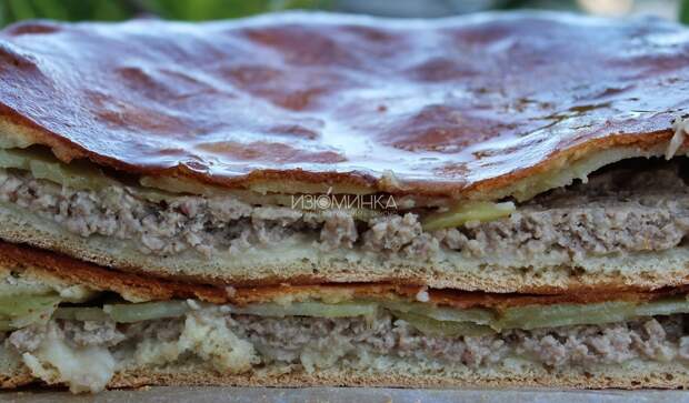 чуду с мясом и картофелем