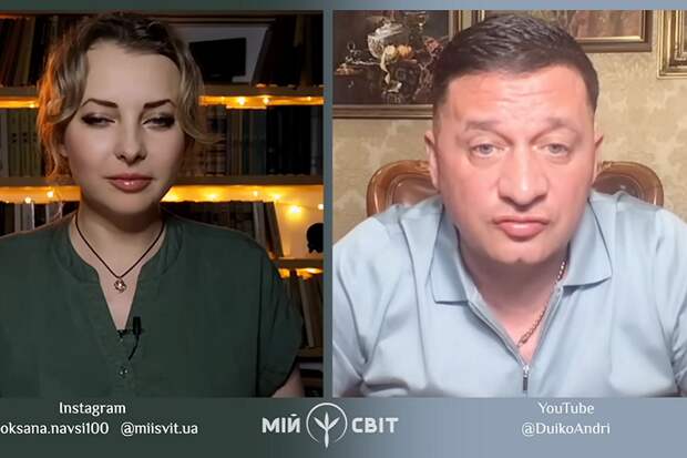 Ясновидец: украинский народ победит, т.к. имеет символ Шивы – трезубец