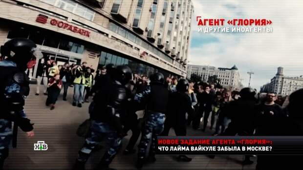 Как актер-«оппозиционер» Устинов поменял взгляды и вернулся героем с СВО. Галкин Максим, Израиль, Пугачёва, знаменитости, скандалы, шоу-бизнес, эксклюзив. НТВ.Ru: новости, видео, программы телеканала НТВ Как актер-«оппозиционер» Устинов поменял взгляды и вернулся героем с СВО. Галкин Максим, Израиль, Пугачёва, знаменитости, скандалы, шоу-бизнес, эксклюзив. НТВ.Ru: новости, видео, программы телеканала НТВ