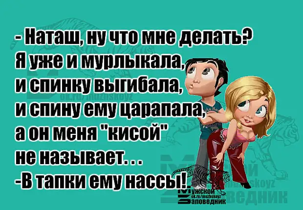 Криминальная сводка: « Два с половиной неизвестных пытались украсть из зоопарка крокодила» пинает, спрашивает, после, сексуального, время, просвещения, Марья, колечко, мешки, Ивановна, говорит, приходит, затаив, мужиков, pаздается, смущённо, рассказывает, слушают, дыхание2017, каpтошка 1991