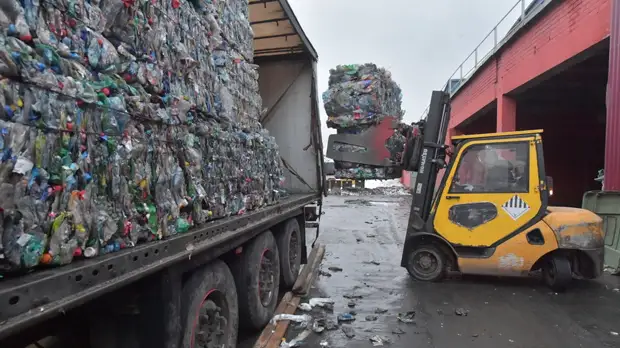 РЭО внедрил аналитическую платформу в сфере обработки экологических данных