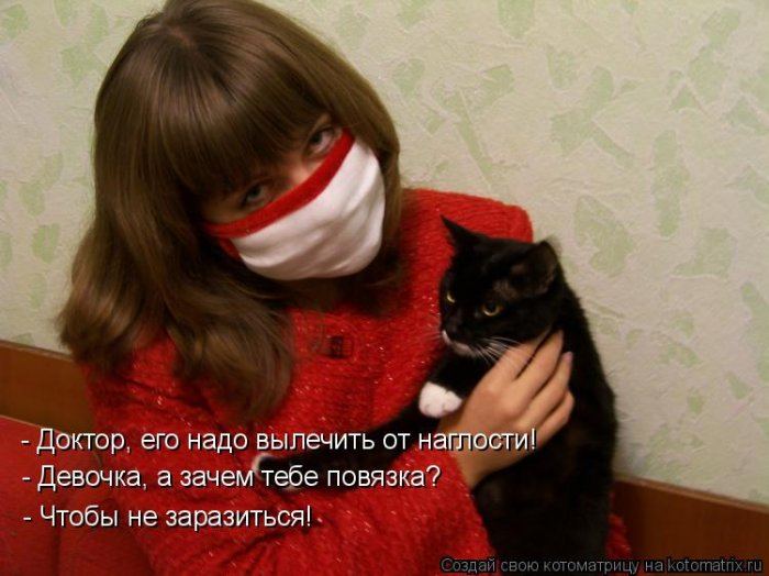 Мысли вслух :)