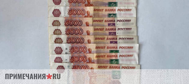 Евпаториец проведет в колонии ровно год за езду в состоянии опьянения и взятку