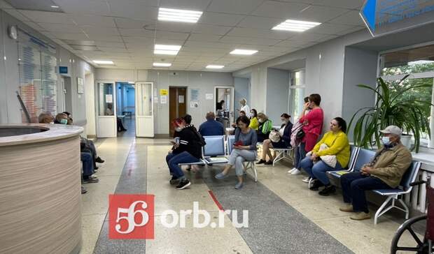Операция «Оптимизация»: оренбуржцы возмущены нехваткой врачей