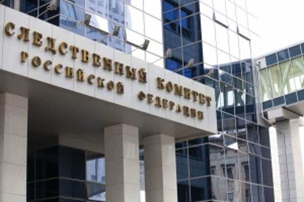 Главе ведомства будет доложено об обстоятельствах конфликта между мужчиной и несовершеннолетним в Республике Башкортостан