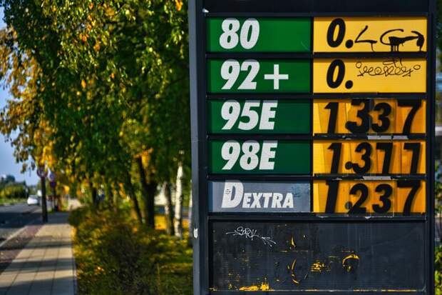 Силуанов: Российский бюджет выдержит три года при снижении цен на нефть
