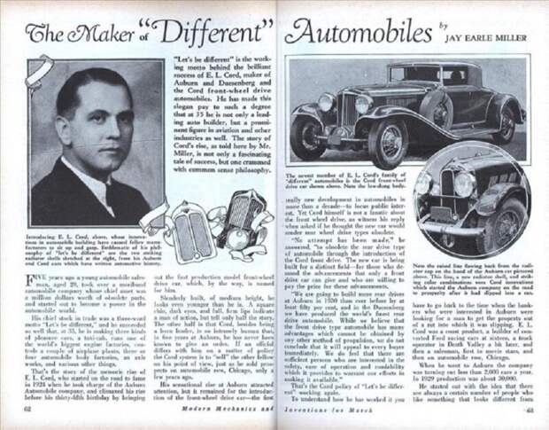 Мистер Корд и его автомобильная империя Auburn, Эрретт Лобан Корд, авто, страницы  истории