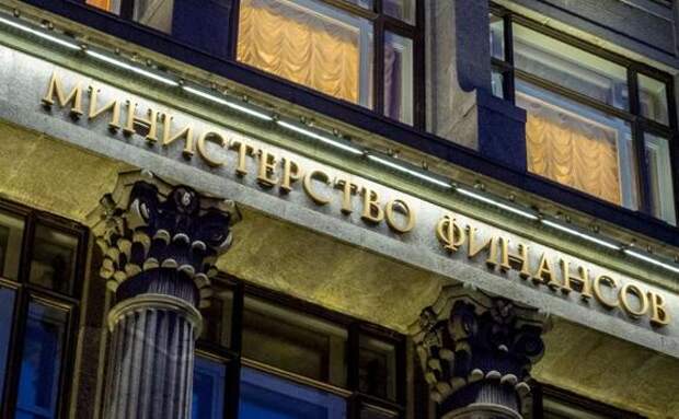 Депутаты Госдумы не хотят новой приватизации