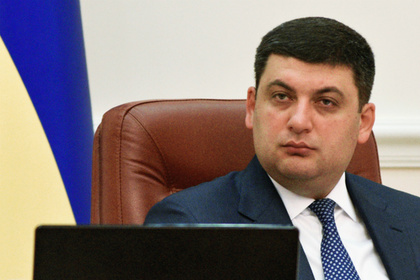 Владимир Гройсман