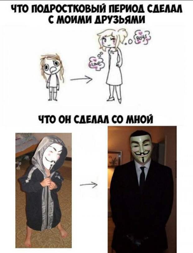 Нестандартный юмор :)