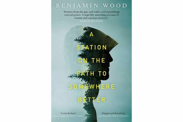 7 главных книжных новинок весны 2020